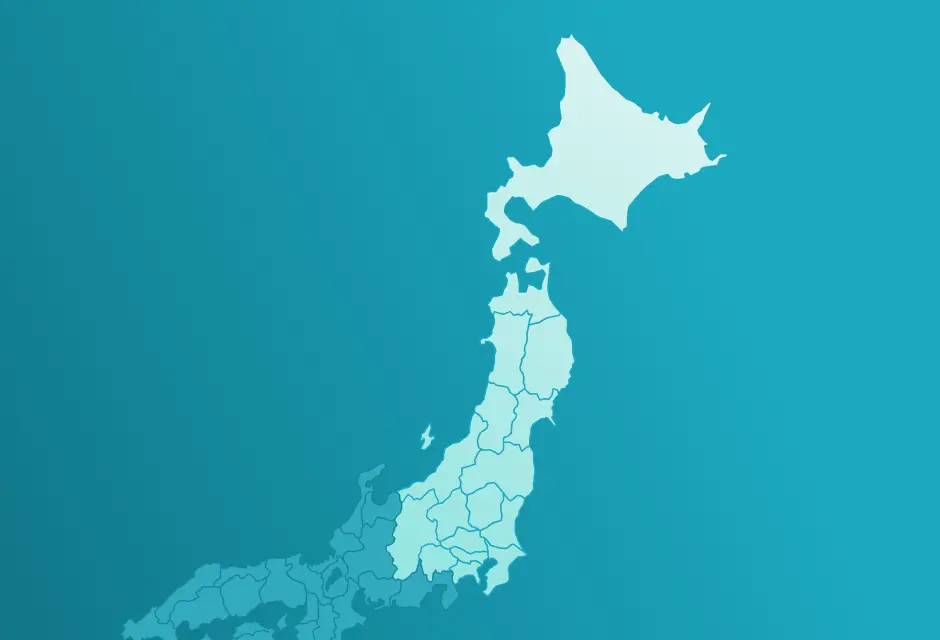 東日本エリアでの広範囲なサポート