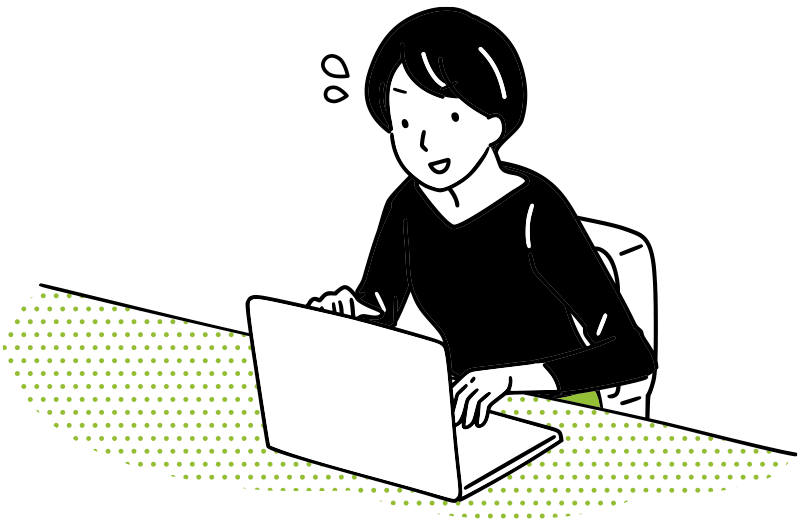 どのように整備していいかわからない