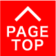 PAGETOP