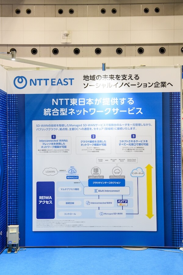 セクション02_画像03