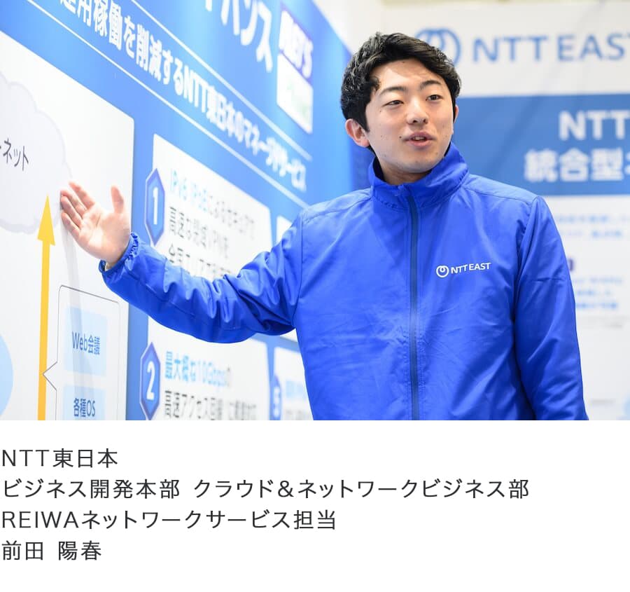 セクション01画像