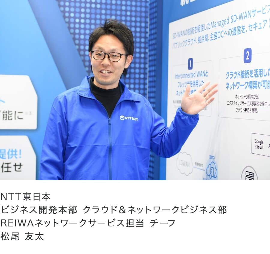 セクション02_画像02