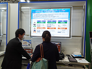 イメージ：大学：学習環境の充実「電子教科書・教材配信サービス・データ活用」