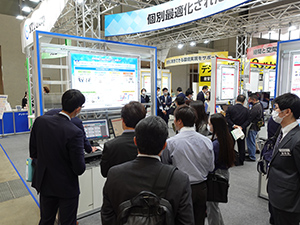 イメージ：初中等：教育現場の課題を解決する"教育DX"