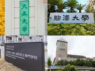 イメージ：大学ICT環境サポート事例