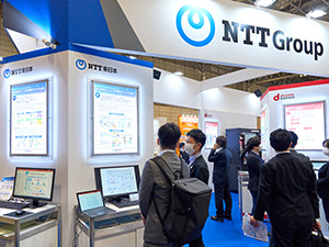 イメージ：自治体DX②住民接点や職員間のコミュニケーションのデジタル化