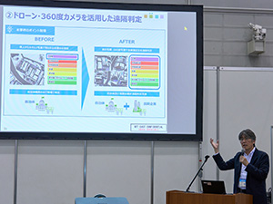 イメージ：ベンダープレゼンテーション・ブース内セミナー