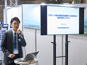 イメージ：ブース内セミナー「自治体業務DXの勘所」