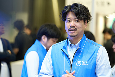 イメージ：「大学向けセキュリティサービス」