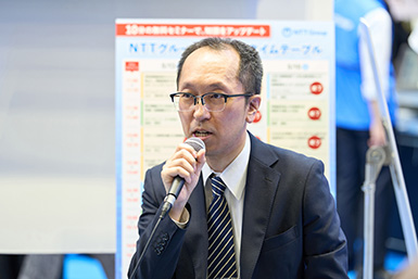 イメージ：ブース内セミナー　「NTT東日本×探究学習に挑む高校で共創する『探究学習アップデート大作戦』」