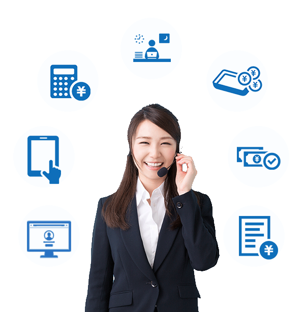 総務・人事・労務・経理のバックオフィスSaaSの利用をサポート