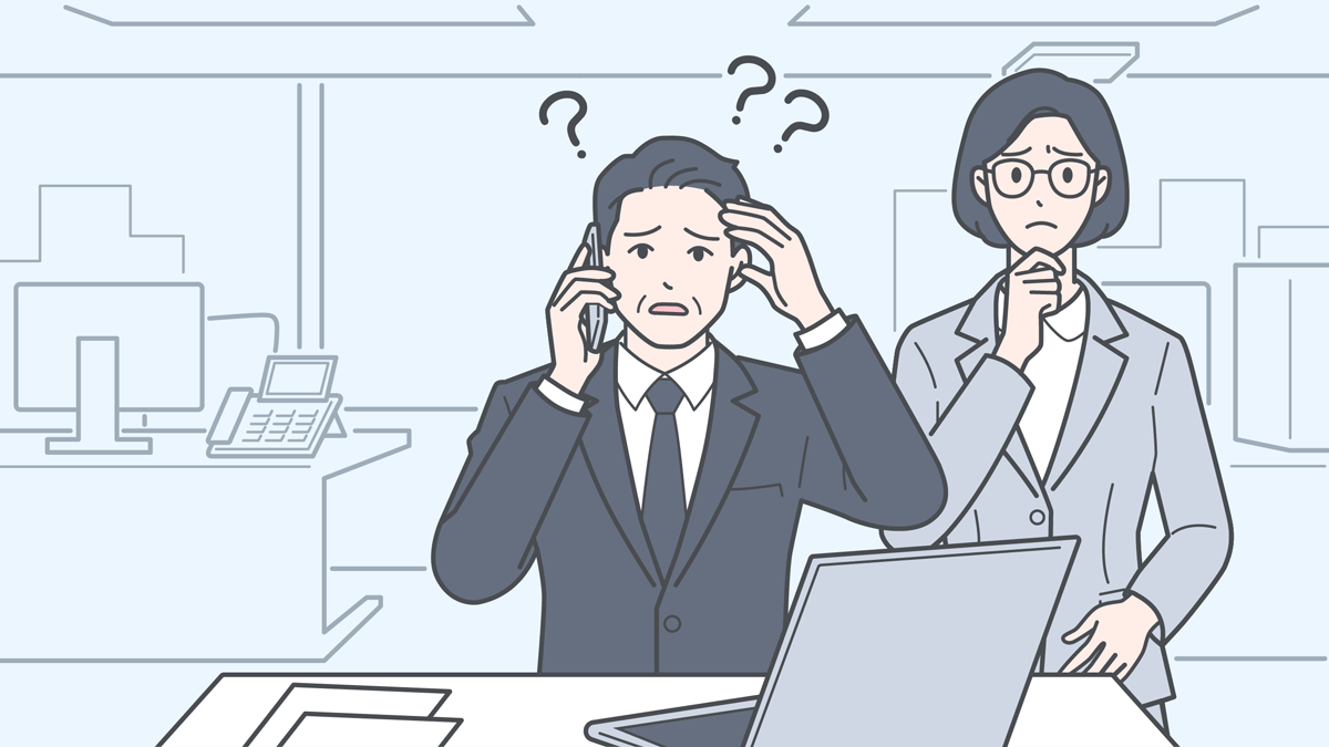 イメージ画像