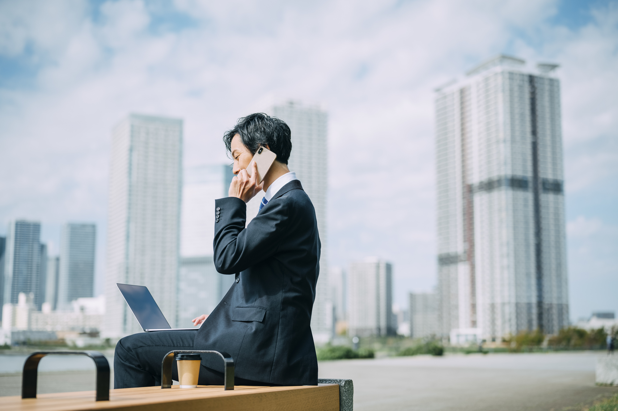MS Office Online on あずけ～る