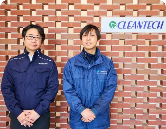 写真：株式会社クリーンテックサーマル様