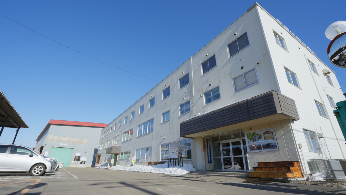 株式会社釧路製作所の外観