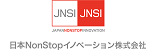 イメージ：日本NonStopイノベーション株式会社