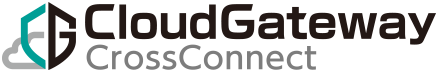 イメージ：クラウドゲートウェイ クロスコネクト