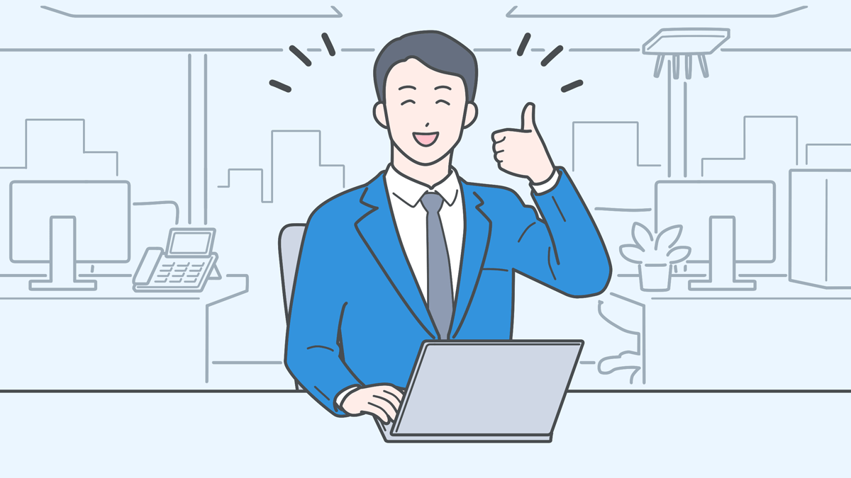 通信が「途切れる」「遅い」を解消。