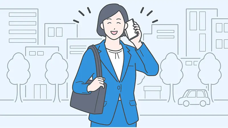 イメージ：スマートフォンを活用できる