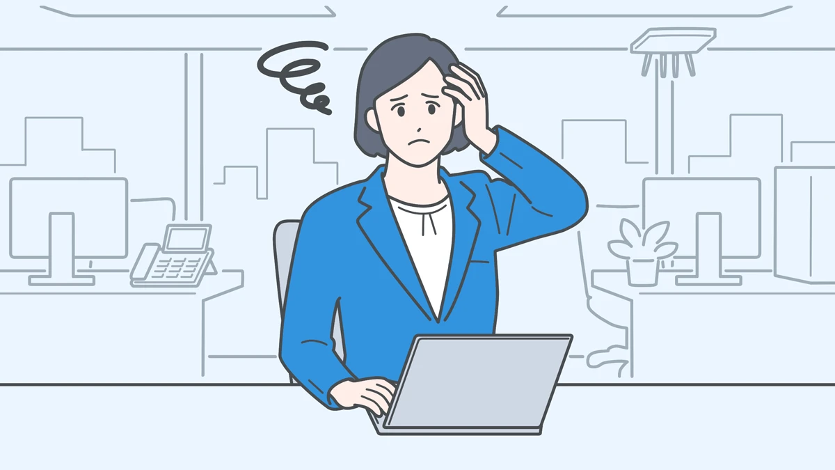 イメージ:始め方がわからない