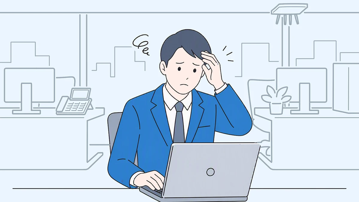 イメージ:運用に手が回らない