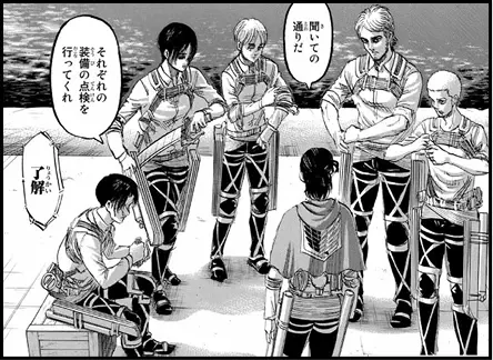 端末のセキュリティと状態