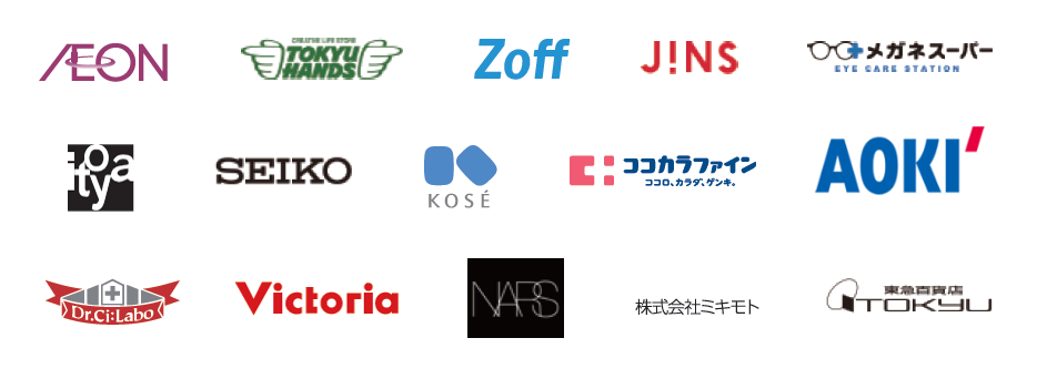 イメージ：小売・商業施設