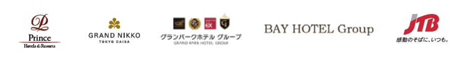 イメージ：宿泊施設・観光