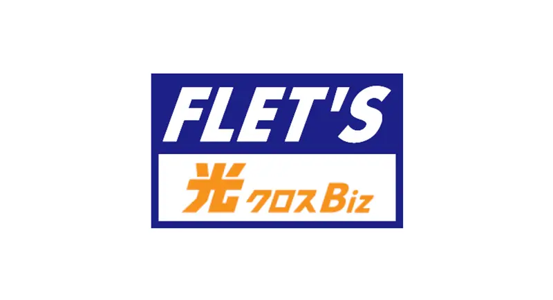 ロゴ：フレッツ 光クロス Biz