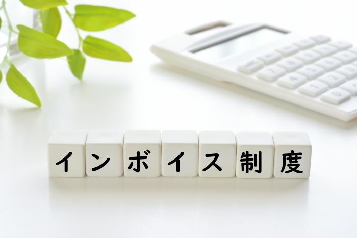 AdobeStock_535389440.jpg