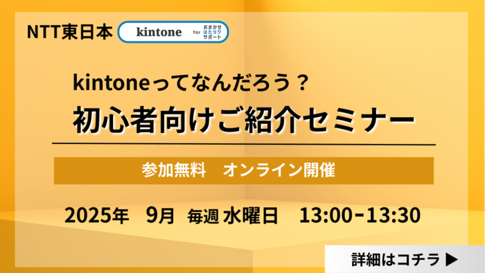 A　気功さセミナー 術後エアリーク対策の最前線 - 旭化成メディカル株式会社