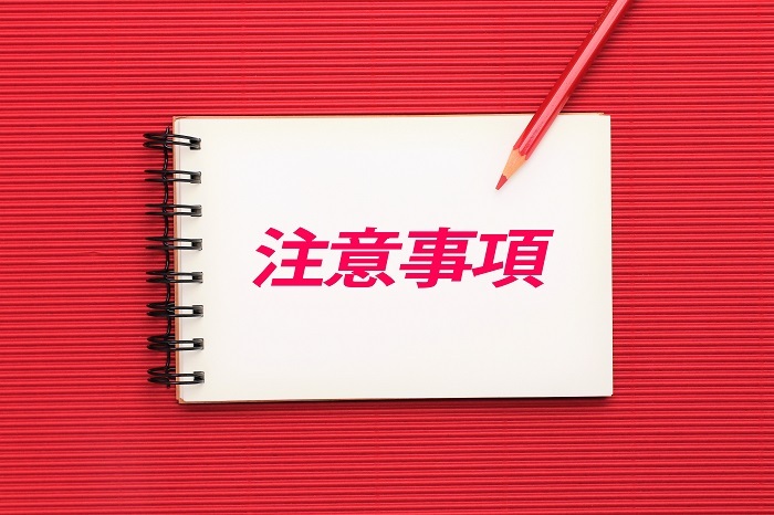 electronic-invoice-signature-stamp_3.jpeg