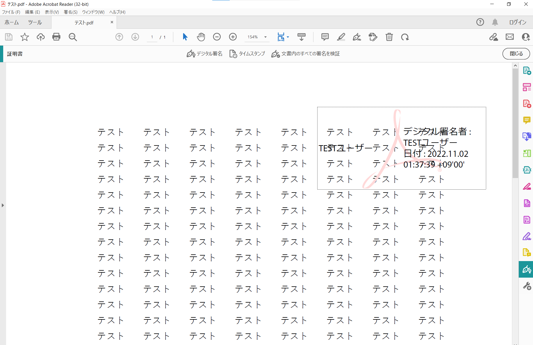image16.png
