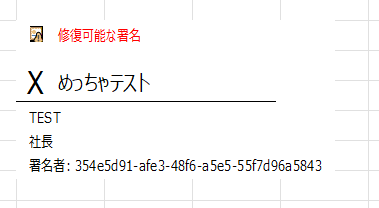 image18.png