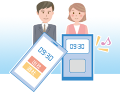 イメージ：KING OF TIME for おまかせ はたラクサポート