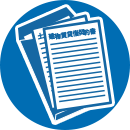 イメージ：賃貸借系