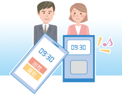 イメージ：KING OF TIME for おまかせ はたラクサポート