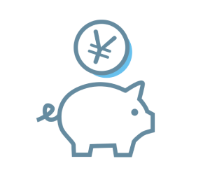 イメージ：はじめやすい料金