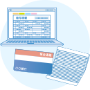 イメージ：Webで給与の振込も可能