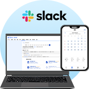イメージ：Slack