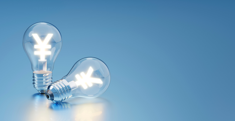 イメージ：電気の大切さを知ろう！電力使わない生活は実現できる？