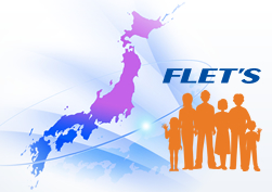 イメージ：フレッツユーザーに新たな決済手段を！