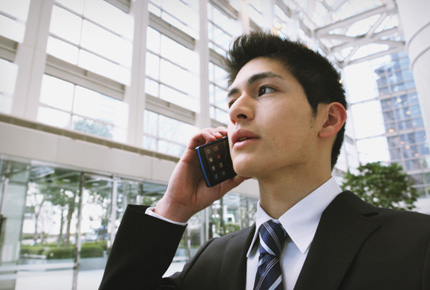 無料トライアル