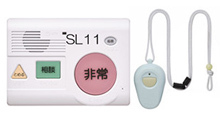 イメージ：緊急通報装置 「SL-11号BOX」