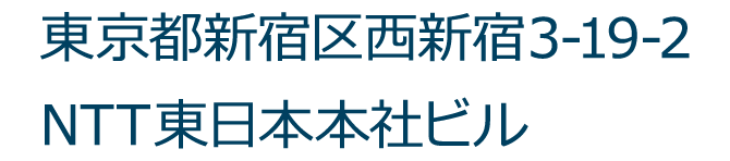 イメージ：複数行（読取り後）
