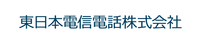 イメージ：手書き訂正（読取り後）