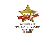 イメージ：MMRI