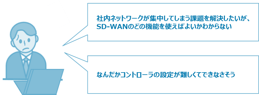 導入メニューイメージ画像01
