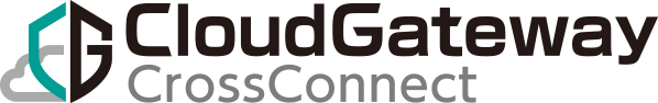 イメージ：クラウドゲートウェイ クロスコネクト
