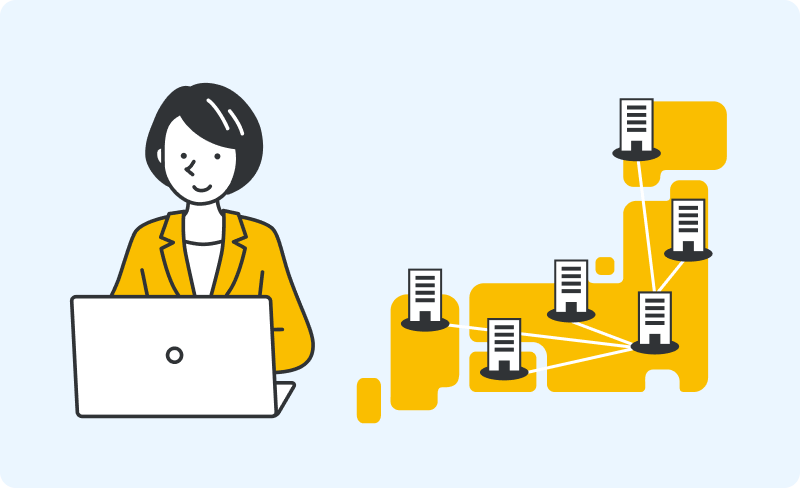 閉域網を全国エリアで